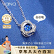 Vana18K跳動的心白金黃金項鏈女鉑金吊墜七夕情人節(jié)禮物送女朋友老婆 18K金跳動的心（海藍(lán)）