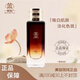 青蚨（QINGFU）旗艦正品官網(wǎng)直銷圣隆美容院同款美容院直發(fā)保養(yǎng)液5號液修護(hù)精華 5號液透皙醒膚液30ml