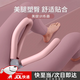 盆底肌訓(xùn)練器凱格爾男女士美腿夾腿器健身瑜伽多功能瘦腿pc肌神器 櫻花粉美腿夾【阻力加強(qiáng)款】 簡(jiǎn)單體驗(yàn)