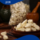 奕天壹精選金鄉(xiāng)去皮大蒜出口品質(zhì)新鮮蒜粒 1500g*1袋3斤