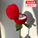 貞嘻玫瑰花戒指盒求婚訂婚告白戒指盒子驚喜婚禮首飾盒飾品收納盒禮盒 玫瑰花戒指盒一個(gè)【空盒】
