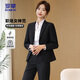 羅蒙（ROMON）女士西服套裝春季百搭休閑顯瘦商務(wù)正裝職業(yè)西裝99XK11S502