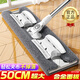 佳幫手夾布平板拖把50cm*4塊布合金底板可伸縮桿懶人家用一拖凈拖地神器
