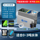 全福鯉不銹鋼靜音省電魚(yú)池過(guò)濾器室外錦鯉魚(yú)池水循環(huán)凈化增氧過(guò)濾設備 SD-3600套餐適用0-3噸水包含水泵水管
