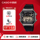卡西歐CASIO男表小方塊十年電力防水手表日韓表黑色AE-1300WH-8A AE-1300WH-8A（京倉(cāng)京配）