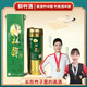 劍邑月林醉清新竹筒酒原生態(tài)鮮竹酒江西特產(chǎn)活竹養(yǎng)酒52度禮盒裝500ml 52度 500mL 2瓶 【90%人的選擇】