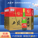 西鳳酒 綠瓶盒裝陜西版  45度 500ml*6盒 整箱裝 鳳香型白酒