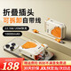 Erilles【3C認證丨四合一】充電寶20000毫安大容量Magsafe快充移動電源適用蘋果華為小米自帶線+磁吸+插頭 米橙色【3C認證】磁吸充電寶自帶線快充帶插頭
