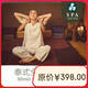 森SPA 泰式全身按摩60分鐘