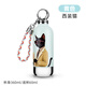 尚明保溫杯316不銹鋼吸管杯隨行水杯ins風(fēng)保冷車(chē)載戶(hù)外便攜高顏值禮物 西裝貓360ml-帶提繩吸管