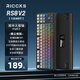riccks芮克斯RS8 V2無(wú)線機(jī)械鍵盤(pán)藍(lán)牙2.4g有線三?？椭苹痝asket全鍵熱插拔線性軸游戲電競(jìng)辦公電腦ipad外設(shè)87 微塵側(cè)刻（太極軸-三模）4000mAh【升級(jí)版】