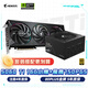 小雕 5060Ti 16G AORUS Elite OC 16G 顯卡 + 750W魔鷹金牌電源套裝 