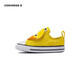 匡威Converse童鞋小黃鴨圖案運動(dòng)帆布鞋男女童耐磨防滑兒童休閑鞋