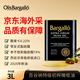 Olis Bargalló百谷納特級初榨橄欖油3L瓶裝 西班牙原裝原瓶進(jìn)口