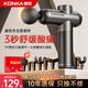 康佳（KONKA）【生日禮物】8808筋膜槍肌肉按摩器電動(dòng)迷你肌肉放松器頸部腿部全身V1賈玲筋膜槍生日禮物實(shí)用 高端頂配款+99檔8頭+長(cháng)續航無(wú)級變速+雙屏+黑色