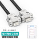 炬信（JUXIN） 迷你DB9串口線公對母對母9針COM線柔軟RS232/485連接線直連交叉 母對母全交叉【金屬頭】 10米