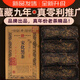 湖南安化安華萊黑茶2015年手筑金花茯磚茶1KG九年老黑茶葉 送茶刀 手制金花茯磚2斤【+茶刀】 源頭黑茶品質(zhì)供應(yīng)