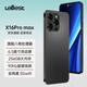 LEBEST 百事樂X16ProMax 全新高清拍照八核大屏智能全網(wǎng)通老人手機(jī)學(xué)生價(jià)備用游戲電競(jìng)百元機(jī) 黑色 8核+128G