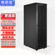 南諾信2米高42U機(jī)柜W76042網(wǎng)絡(luò)機(jī)柜服務(wù)器機(jī)柜600寬1000深2000高