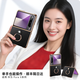 甲度【現(xiàn)貨速發(fā)】適用華為Pura X折疊屏手機(jī)殼保護(hù)套典藏版輕奢電鍍指環(huán)支架華為Purax闊折疊全包皮套 幻夜黑【指環(huán)款】 華為PuraX 典藏版通用