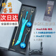 泰利奇哪吒敖丙武器錘子火尖槍哪咤2熬光龍牙刀金屬擺件模型玩具手辦 珍藏套裝(龍牙刀-藍(lán)+敖丙錘子+火尖槍)