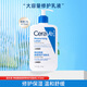 適樂(lè )膚(CeraVe)c乳神經(jīng)酰胺保濕修護乳液面霜潤膚身體乳男女保濕化妝品 神酰c乳潤膚乳473ml（分享裝）