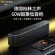 瑞德羅曼REDROMAN德國柏林之聲藍牙音響無(wú)線(xiàn)大功率HiFi無(wú)損音質(zhì)重低音炮音箱插TF卡便攜桌面高音質(zhì)全面兼容 S9Plus旗艦黑【60W背部低音膜】