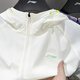 李寧（LI-NING）防曬外套女款2025夏季新款寬松連帽運動跑步風衣上衣AFDU164 AFDU164-4 乳白清涼綠 UPF 950+ M