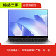 華為（HUAWEI）MateBook 系列 商務(wù)辦公 筆記本電腦 二手華為筆記本 顏色可參考質(zhì)檢報告 MateBook X系列