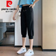 皮爾卡丹（pierre cardin）純棉運(yùn)動(dòng)短褲女七分褲2025夏季薄款寬松休閑韓版中褲大碼跑步褲子 黑色-777款 XL