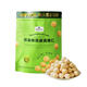 Member's Mark山姆會員超市芥末味夏威夷果仁500g加量150g  新老包裝隨機發(fā)出 芥末味500g加量150g