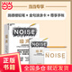 【正版+專(zhuān)享贈品】噪聲 NOISE 人類(lèi)判斷的缺陷 諾貝爾經(jīng)濟學(xué)獎得主丹尼爾·卡尼曼新作 決策類(lèi)商業(yè)管理認知心理學(xué)書(shū)籍