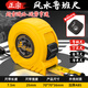 綠林正宗魯班尺4608老式風(fēng)水陰陽(yáng)丁蘭尺高精度7.5米家用尺故宮版