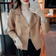 AEMAPE設計高級感夾克外套2025年新款女春秋季小個(gè)子短款高級感小眾上衣 咖啡色 L -110-125斤
