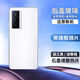 適用vivoX70后蓋X70Pro玻璃后殼x70pro電池蓋后外屏外殼背板 X70#【獨白】#全新后蓋丨還原新機 鏡框鏡片丨石墨烯散熱貼丨密封膠丨工具丨膠水
