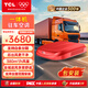 TCL駐車空調(diào)24v車載頂置一體機(jī)智能變頻空調(diào)制冷省電貨車汽車空調(diào) 頂置一體機(jī)（紅）