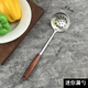黑橘 316不銹鋼小鍋鏟迷你煎鏟廚房家用防燙木柄宿舍戶(hù)外短炒菜鐵鏟子 迷你漏勺 優(yōu)質(zhì)不銹鋼+櫸木手柄