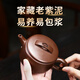 藏壺天下宜興紫砂壺茶具純手工茶壺單壺原礦紫泥曼生十八式全手工大口漢瓦 漢瓦