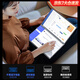 戴睿（dere）2025新款英特爾雙屏筆記本電腦AI智能強芯 14英寸360°翻轉手寫(xiě)觸控電腦學(xué)習娛樂(lè )辦公全能手提電腦 【雙觸控屏時(shí)代】多屏協(xié)同助力辦公 32G內存+1TB高速固態(tài)【免費升級2TB】