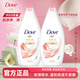 多芬（Dove）沐浴露乳液小瓶樣持久留香旅行洗漱套裝男女士正品牌官方店 彈潤水嫩300g*2瓶