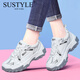 SUSTYLE奢侈高端品牌高檔十大國際品牌女鞋子老爹鞋2025新厚底鞋休閑運動(dòng) DH58275灰色 39