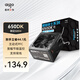 愛國者（aigo）額定500W 黑暗騎士650DK 臺式機電腦主機電源（主動式PFC/寬幅節(jié)能溫控/長線材/支持背線）