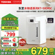 東芝（TOSHIBA）水物語電熱水瓶燒水壺5L不銹鋼電熱水壺恒溫保溫隔熱電水壺沸騰除氯大容量多段控溫非即熱式飲水機(jī) 5L 【闊斧內(nèi)膽】316不銹鋼電熱水瓶