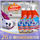 兔の力廚房油污清潔劑500g  灶臺油煙機專(zhuān)用重油強力去污多功能油污凈 【青檸清香】 500g*3瓶