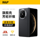 W&P【前后全包】適用華為Matex6手機殼典藏版凱夫拉靈犀中軸保護套X6輕薄轉軸芳綸纖維磁吸殼商務(wù)wp