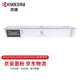京瓷（KYOCERA）TK-6328原裝墨粉盒碳粉適用京瓷4002i/5002i/6002i/5003i/6003i粉盒 TK-6328 （42000頁5%覆蓋率）