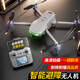 獸無人機SG601航拍避障四軸飛行器帶屏幕遙控器無刷遙控飛機兒童玩具禮物小型入門級 帶屏遙控器-避障-無刷電機 二電套餐+豪華大禮包