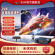 EUG【免費(fèi)安裝】4k8k投影儀家用家庭影院解碼超高清白天可用3D臥室投影電視一體機(jī)帶幕辦公商用投影機(jī) 碧璽灰-影院款【激光TOF技術(shù)】 標(biāo)準(zhǔn)配套：投影儀+支架+100寸抗光幕布（免打孔）