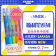 斑馬牌（ZEBRA）JJB15中性筆 0.7mm按動(dòng)簽字筆 學(xué)生彩色手賬筆重點(diǎn)標記筆 JJB15-5CA 5色套裝