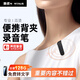 金正【律師力薦】128G大內(nèi)存專業(yè)錄音筆一鍵錄音高清遠(yuǎn)距錄音器便攜背夾長時隨身K5